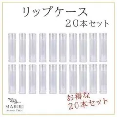 ゆう様 リクエスト 2点 まとめ商品