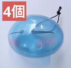 転スラ　転生したらスライムだった件 リムル　アームチャームバルーン