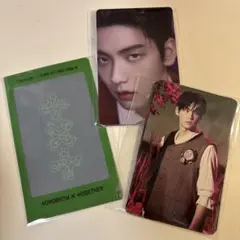 txt 日本限定特典 セット