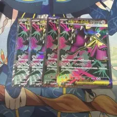 メガクチートex SR メガブレイブ