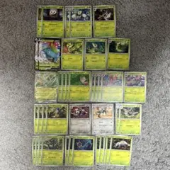 ポケモンカード 草タイプ まとめ売りのサムネイル