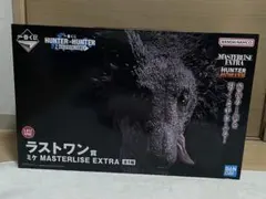 HUNTER×HUNTER 一番くじ ラストワン賞 ミケ EXTRA LAST