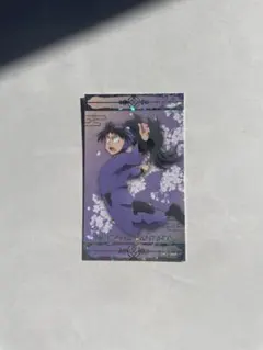 アニカフェ 忍たま 久々知兵助 箔押しカード アニメイト カフェ コラボ