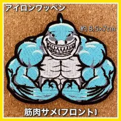 2026年最新】シャーク スチームプレスの人気アイテム - メルカリ