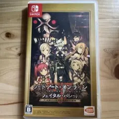 ソードアート・オンライン フェイタル・バレット COMPLETE EDITION