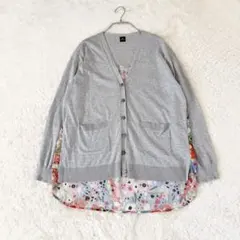 【PS Paul Smith】花柄バックプリント 異素材切り替え カーディガンのサムネイル