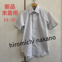 【hiromichi nakano】★半袖ワイシャツ★ストライプ柄 ボタンダウンのサムネイル