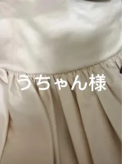 Item thumbnail for item e1e5d5a0-2880-4483-b13d-b62aa58888fd