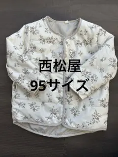 Item thumbnail for item 7d312938-6e6c-4a96-883b-caf697815253