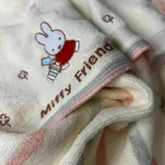 ミッフィー ● やわやわバスタオル ミルキーホワイト♪ Miffy