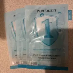 新品 ナンバーズイン パック 1番 ヒアルロニックパントテン酸ガーゼマスク 3枚