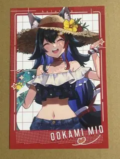 ホロライブ ポストカード 大神ミオ ホロナツフェア at ゲーマーズ