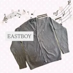 EASTBOY グレー カーディガン ピンク 7号 JK かわいい