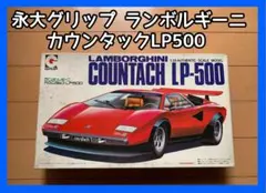 Item thumbnail for item 3efe780e-41dc-4058-945f-efa25afc9dc6