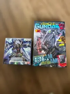 ガンダムカードゲームFreedom Ascension 月刊ガンダムエース9月号