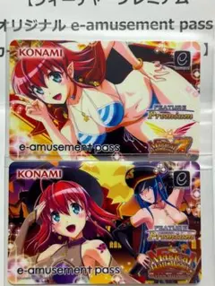 2026年最新】マジカルハロウィン eパスの人気アイテム - メルカリ