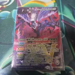 Item thumbnail for item 86ac595a-6719-4edb-84b9-052cd921bedd