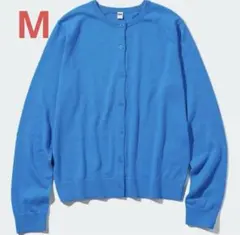ユニクロ uvカットクルーネックカーディガン M