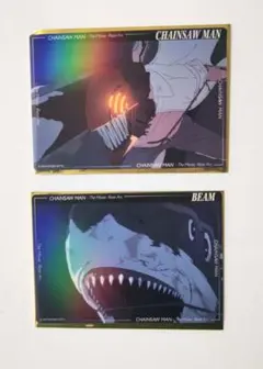 劇場版 チェンソーマン レゼ篇 PARCO ビッグクリアカード オーロラ