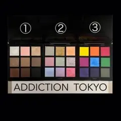 ADDICTION TOKYO アイシャドウパレット 単品orセット