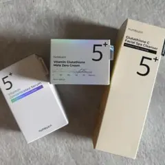 numbuzin 5番 【3点セット】 白玉グルタチオンC