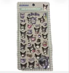 S様 リクエスト 3点 まとめ商品