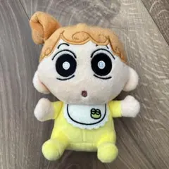 クレヨンしんちゃん ひまわり キャラクター ぬいぐるみ