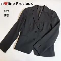 2026年最新】佐々木希nlineの人気アイテム - メルカリ