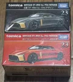 【未開封・トミカプレミアム】日産 GT-R50 by イタルデザイン 2台セット 未開封・トミカプレミアム】日産 GT-R50 by イタルデザイン 2台セット