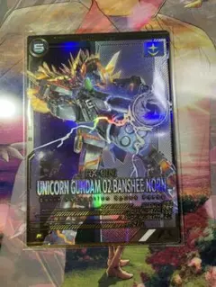 りょうた様 リクエスト 4点 まとめ商品