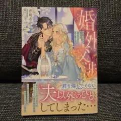 Item thumbnail for item 6def8d4a-e144-4abd-a00e-340c5a32b19e