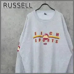 Item thumbnail for item 510ff3db-807c-4d59-b126-669ec1ea873f