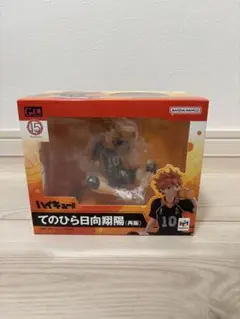 Item thumbnail for item a3c976a3-db24-4833-be4f-fc5ec3f7afc9