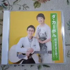 Item thumbnail for item 97b565bb-25ae-45a8-92c7-061b2b17c173