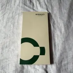 「バリ楽Roller」NIMASO ガラスiPhone 17Pro Max