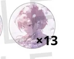 プロセカ MEIKO グリ缶 缶バッジ 50A 余花にみとれて 13点