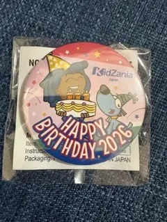 2026年最新】キッザニア バッジの人気アイテム - メルカリ