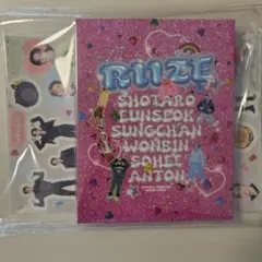 2026年最新】Riize ステッカーの人気アイテム - メルカリ
