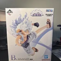 一番くじ ワンピー思い描く未B章 モンキー・D・ルフィ ギア5 おまけあり