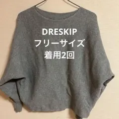 Item thumbnail for item fd3b9dc4-4ef8-4834-83fb-2e170a11645d