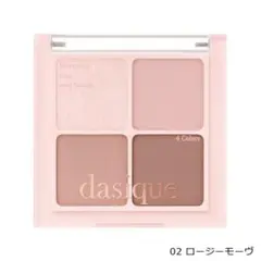 dasique ソフトフィットアイシャドウパレット #02 ロージーモーヴ