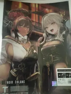NIKKE エリア防衛戦 金沢 クリアファイル