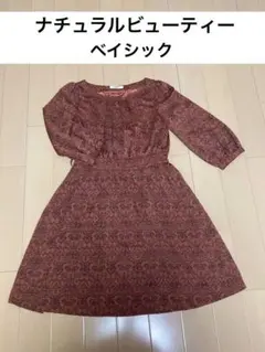 Item thumbnail for item 4baffafd-d32e-40cf-9434-5e84aa555fe1