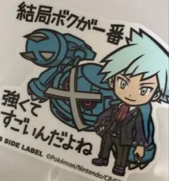 ポケモン B-SIDE LABELステッカー ダイゴ&メタグロス