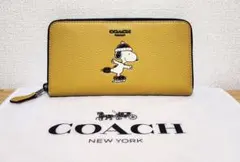 コーチ長財布 スヌーピーコラボ
