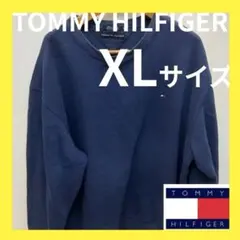 トミーヒルフィガー スウェット