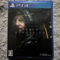 DEATH STRANDING PS4 パッケージ版
