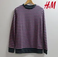 H&M（エイチ・アンド・エム）ボーダートレーナーメンズ新品/未使用 ピンク 秋物
