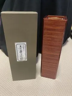 Item thumbnail for item c14c8db8-1444-4343-ae93-cd3a0ce7a244