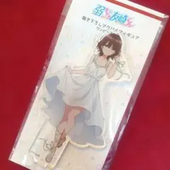 メルカリ